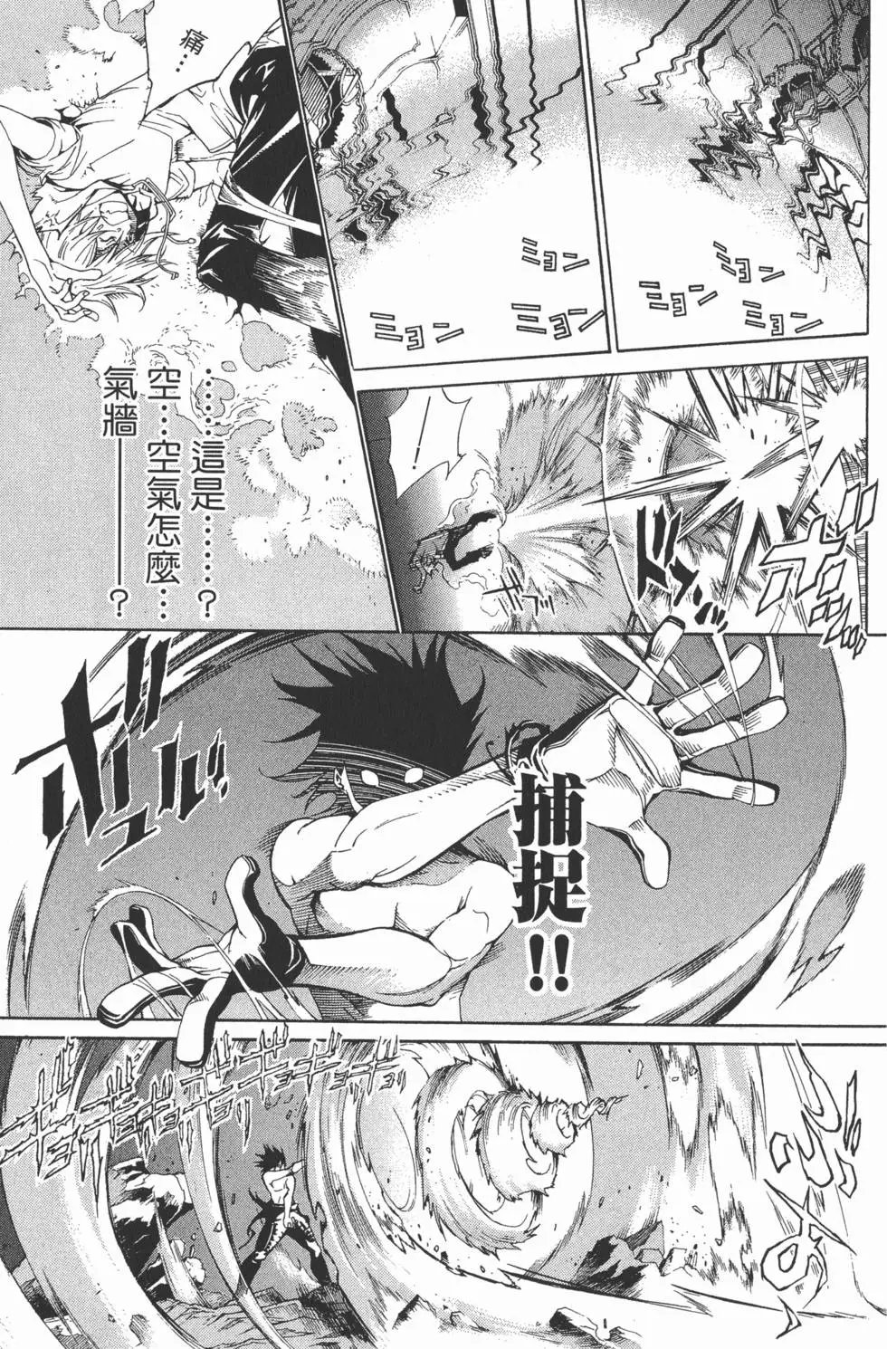 第22卷