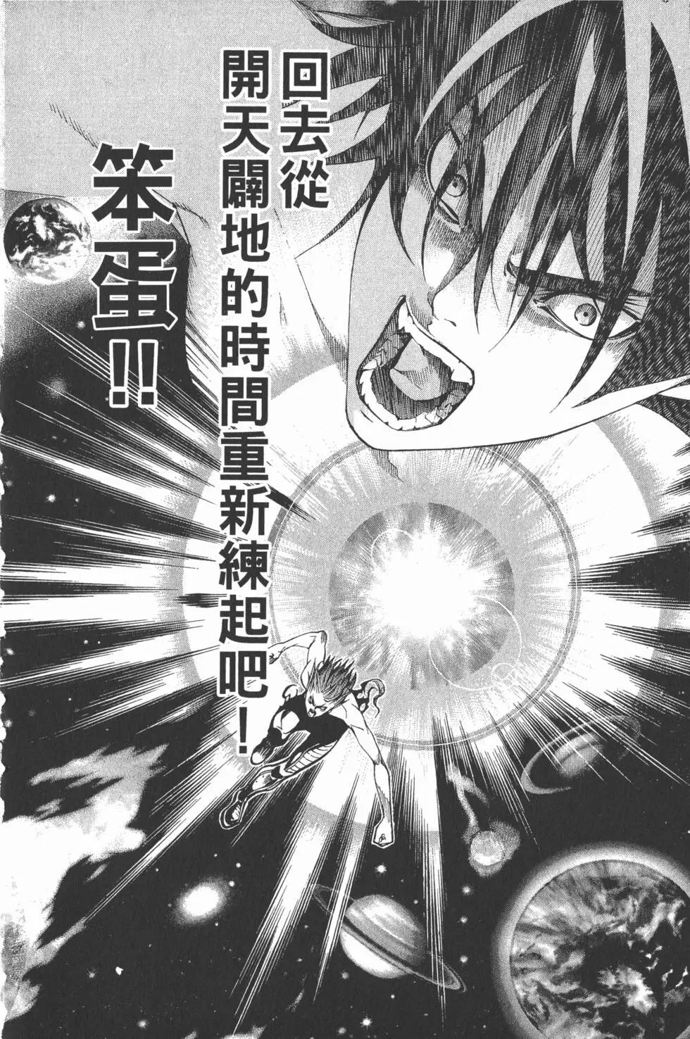 第22卷