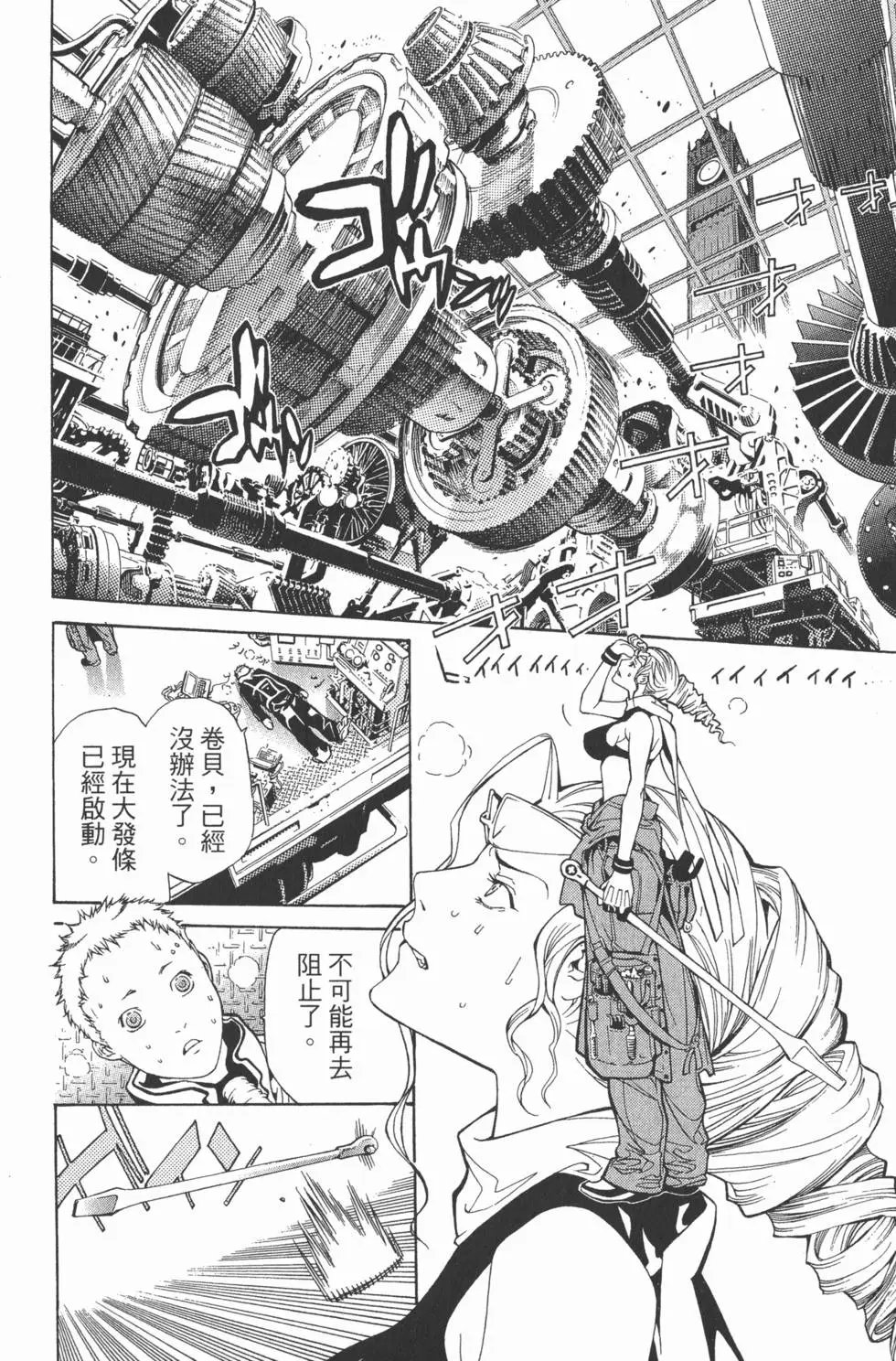 第22卷