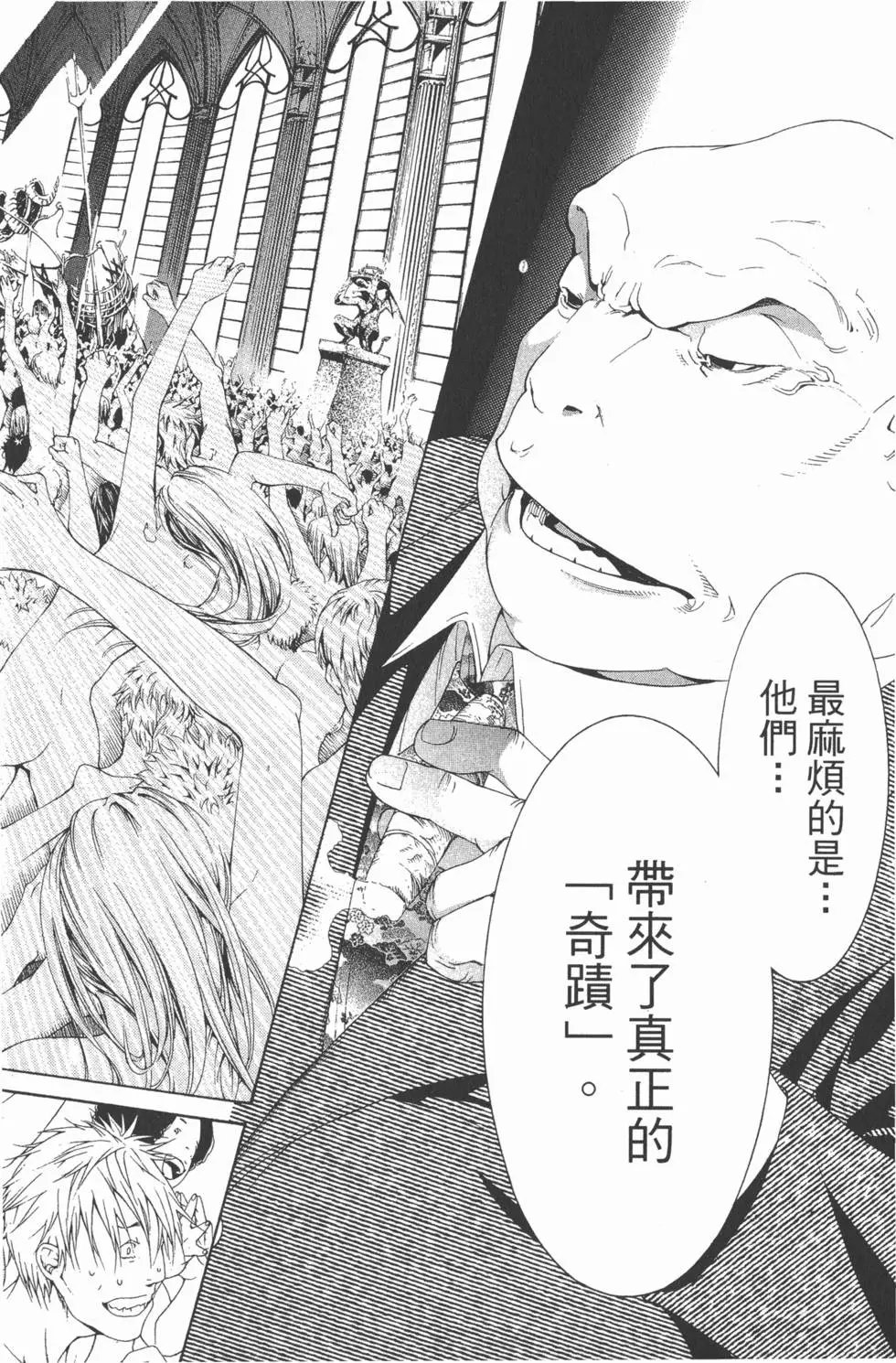 第22卷