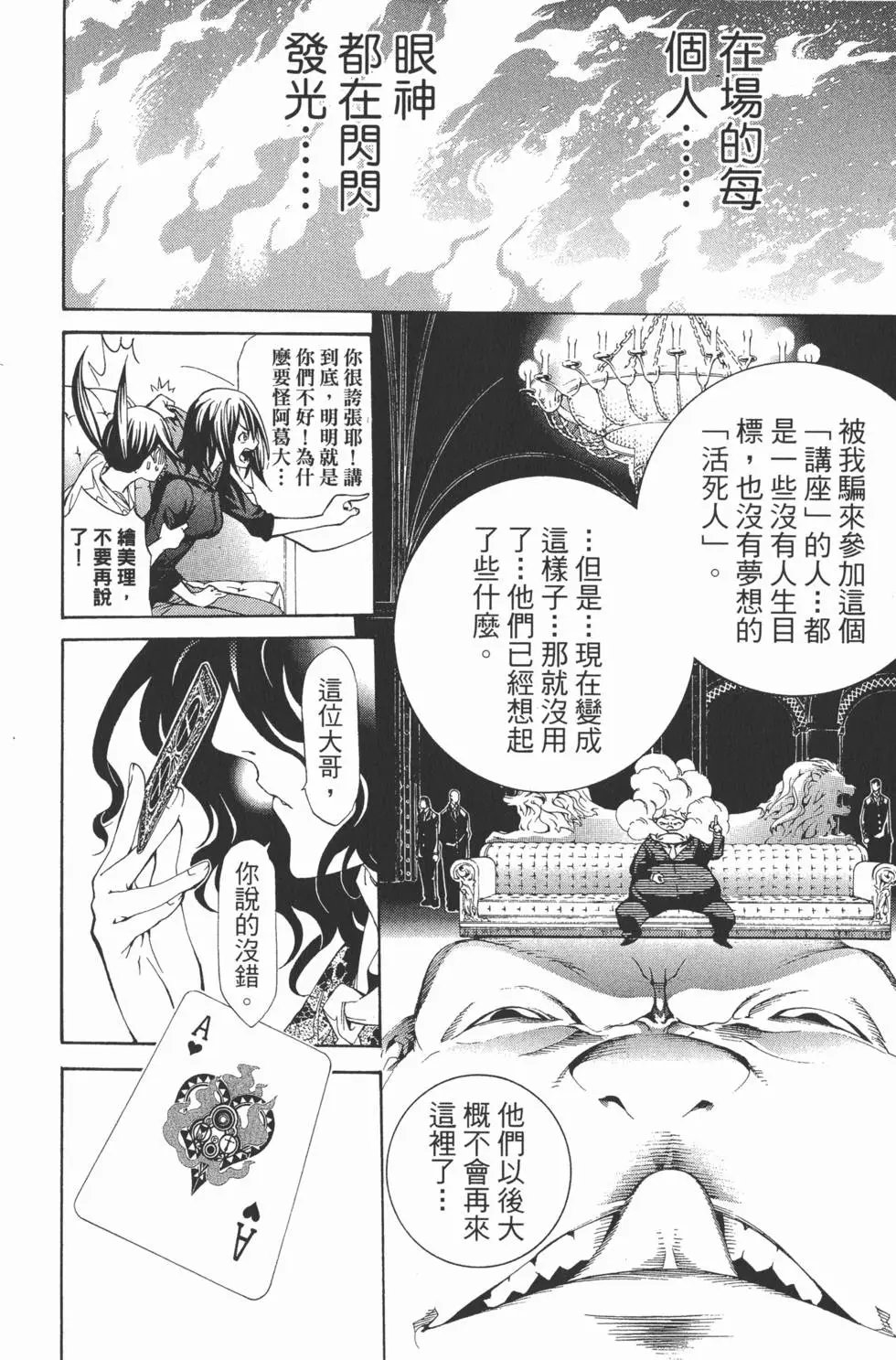 第22卷