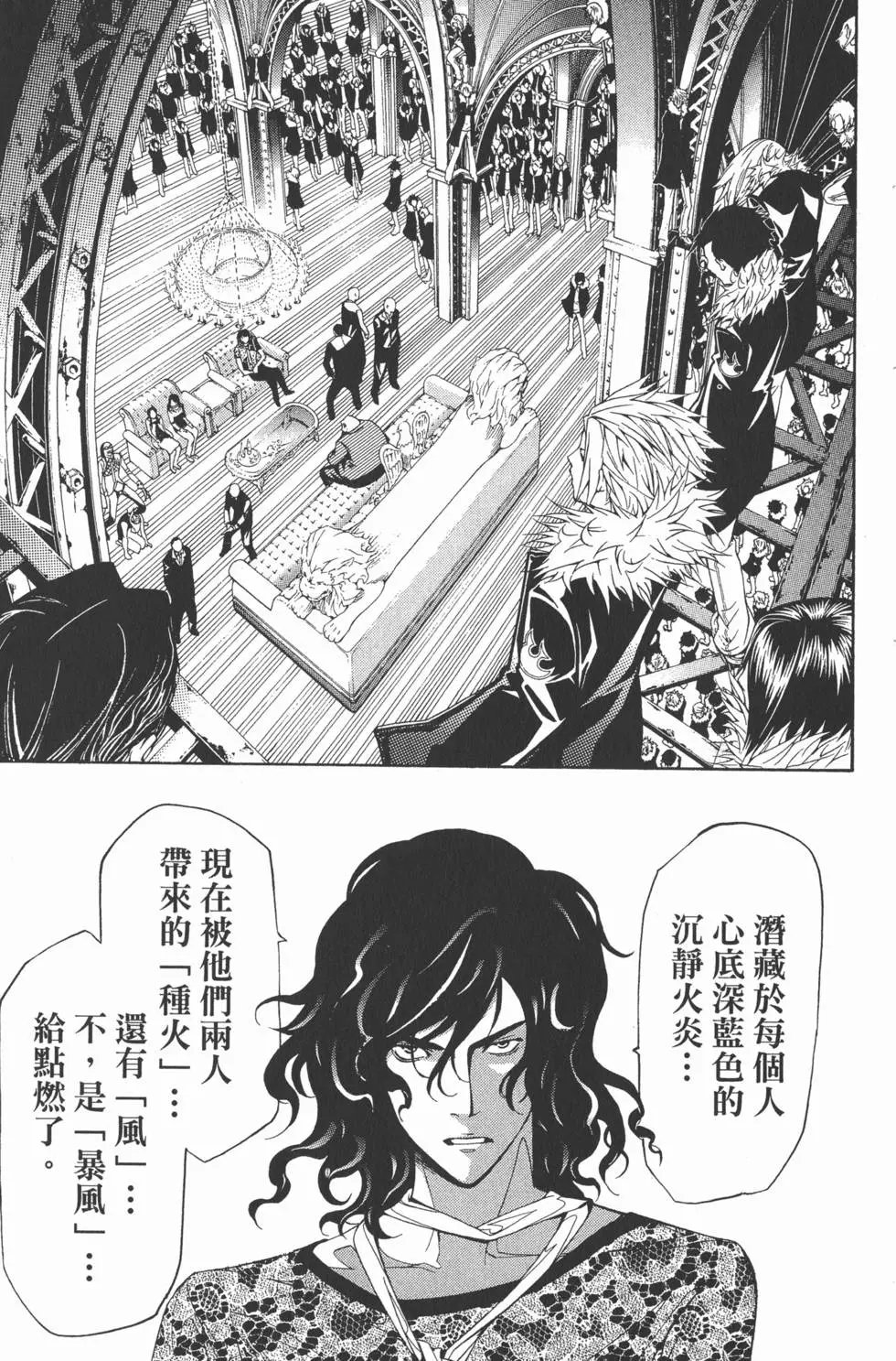 第22卷