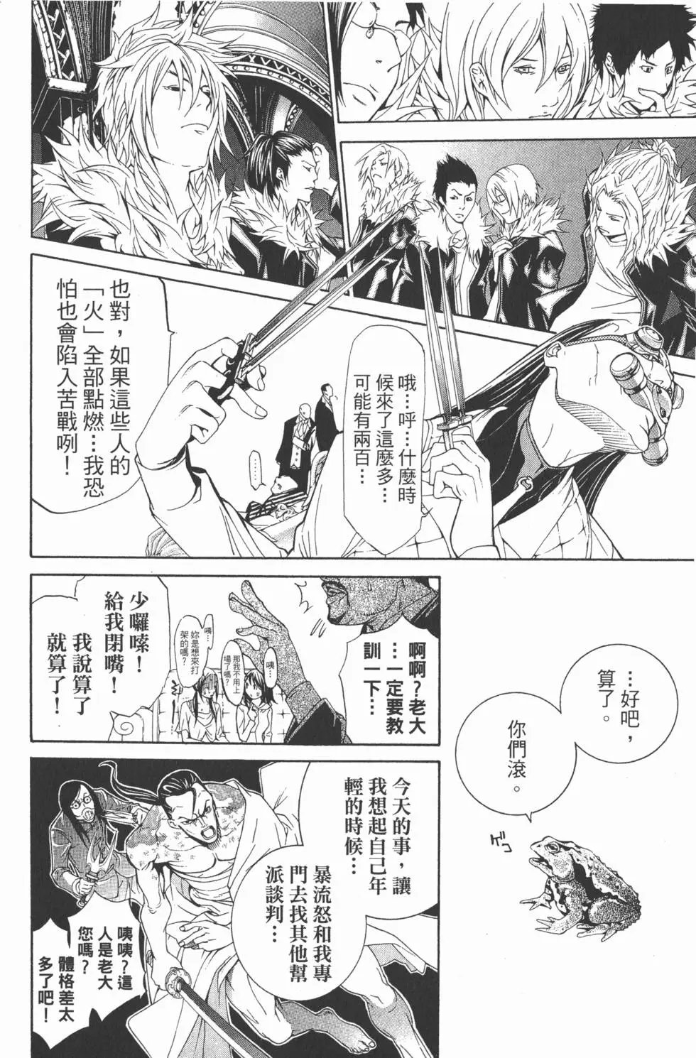 第22卷
