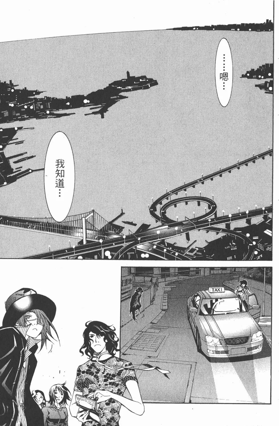 第22卷