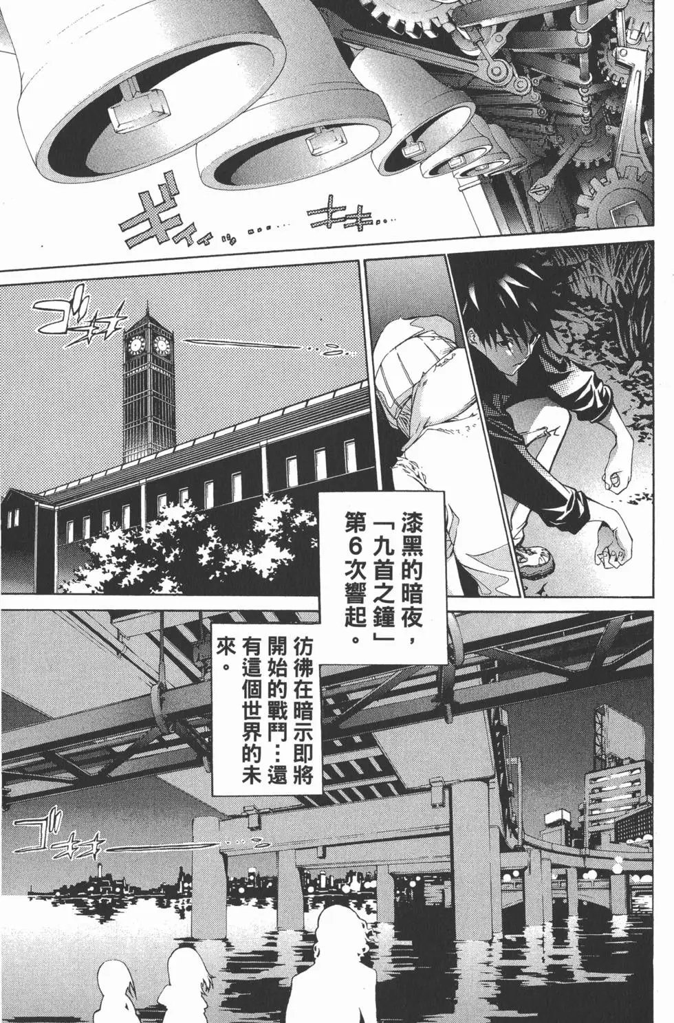 第22卷