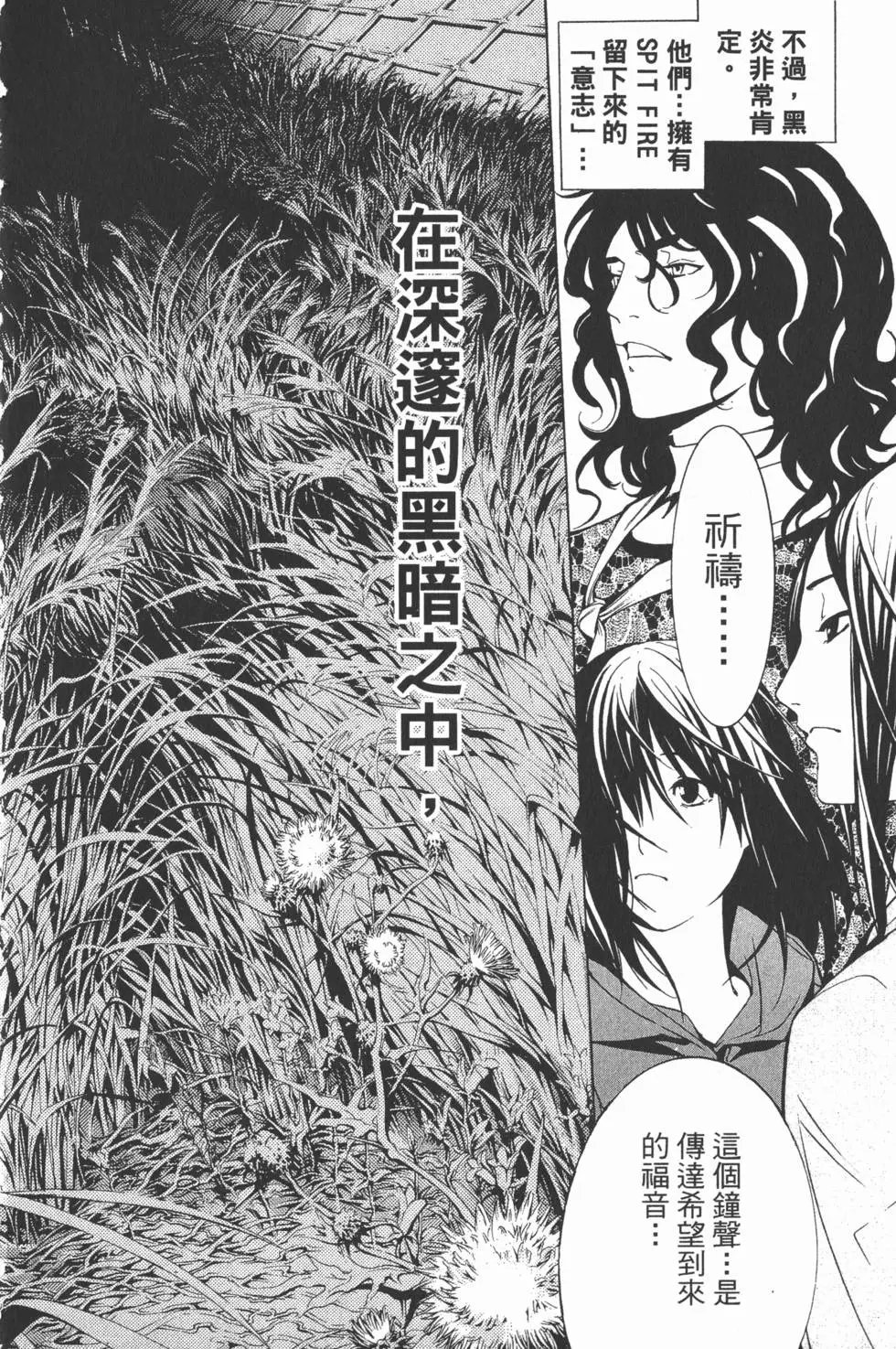 第22卷
