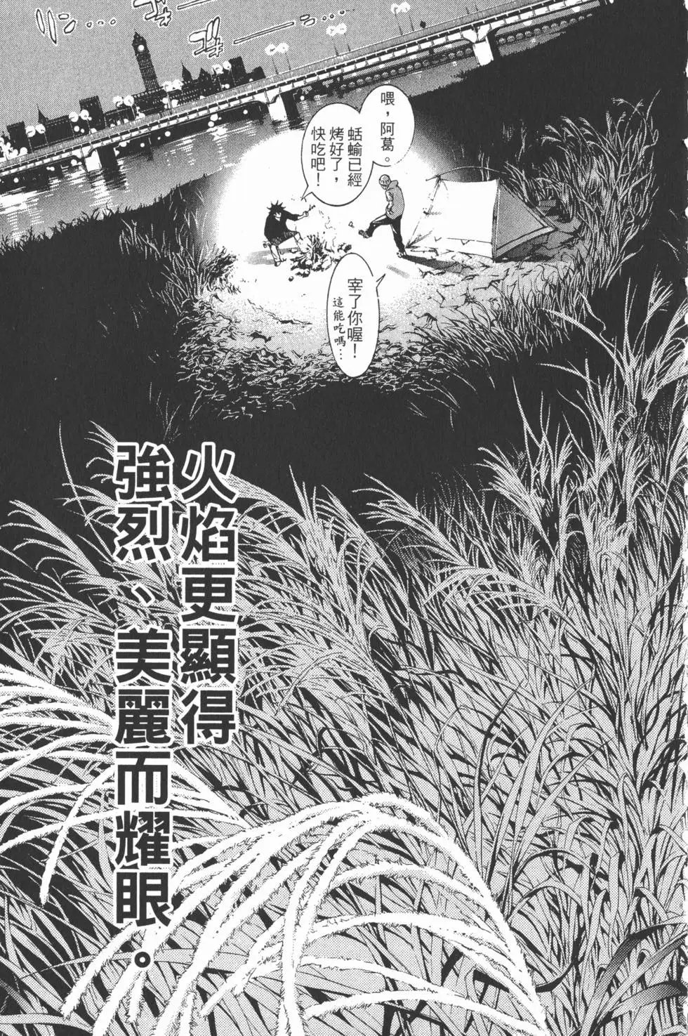 第22卷