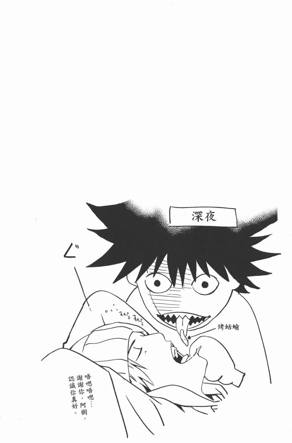 第22卷