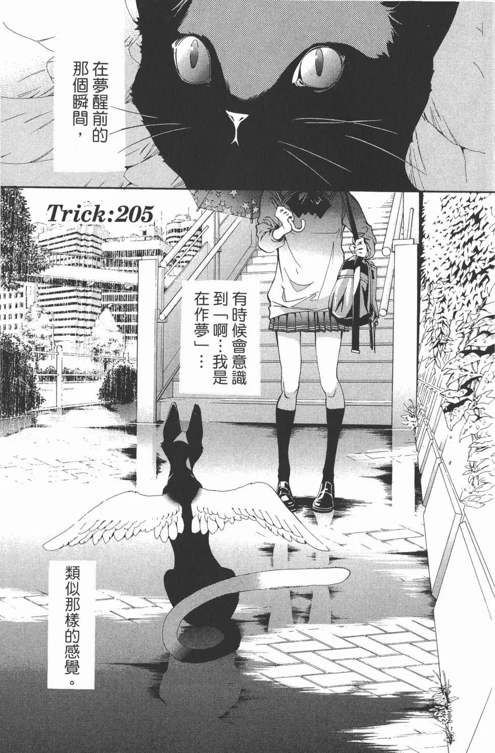 第22卷