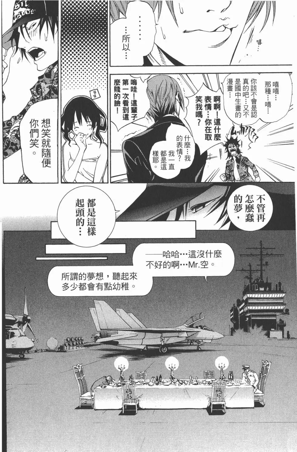 第22卷