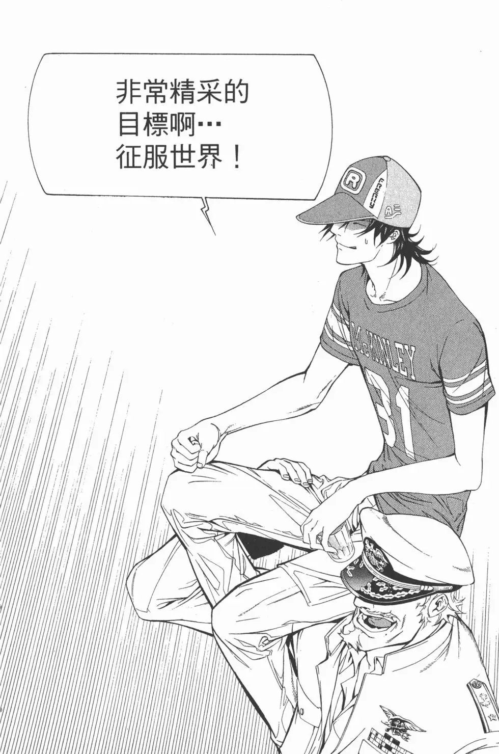 第22卷