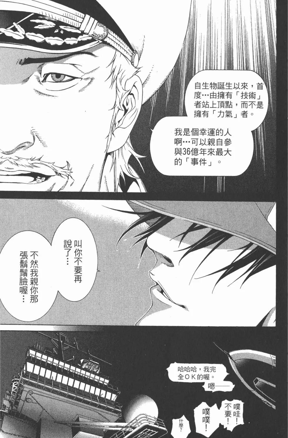 第22卷