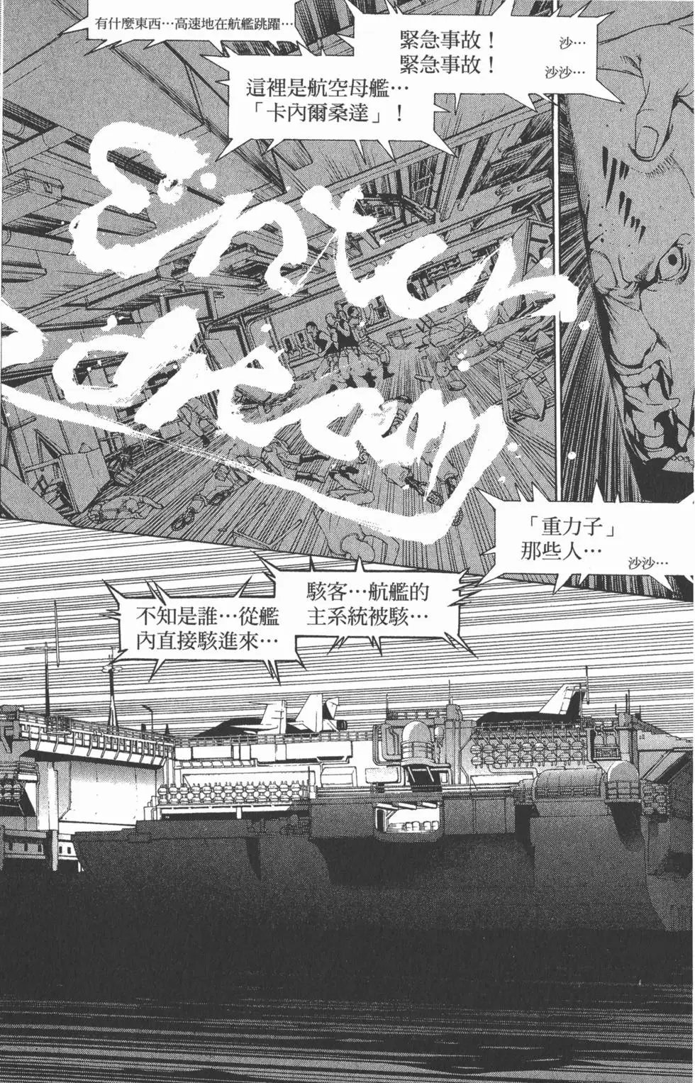 第22卷