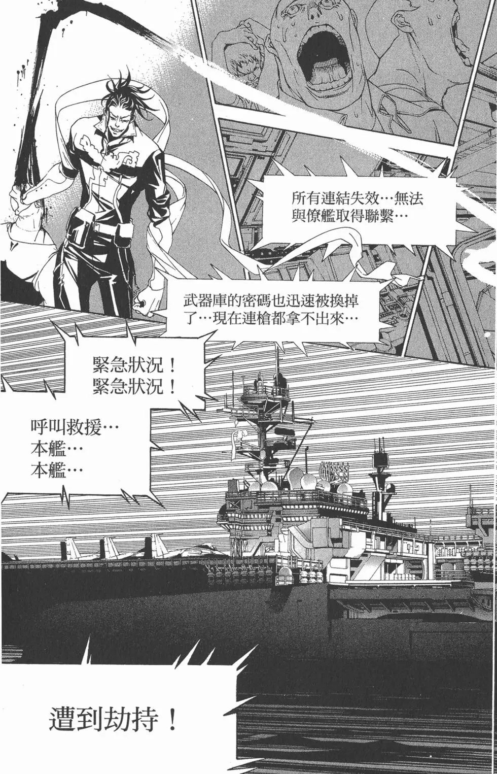 第22卷