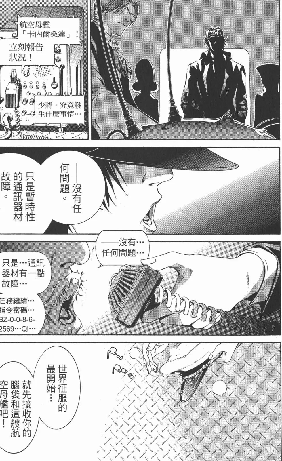 第22卷
