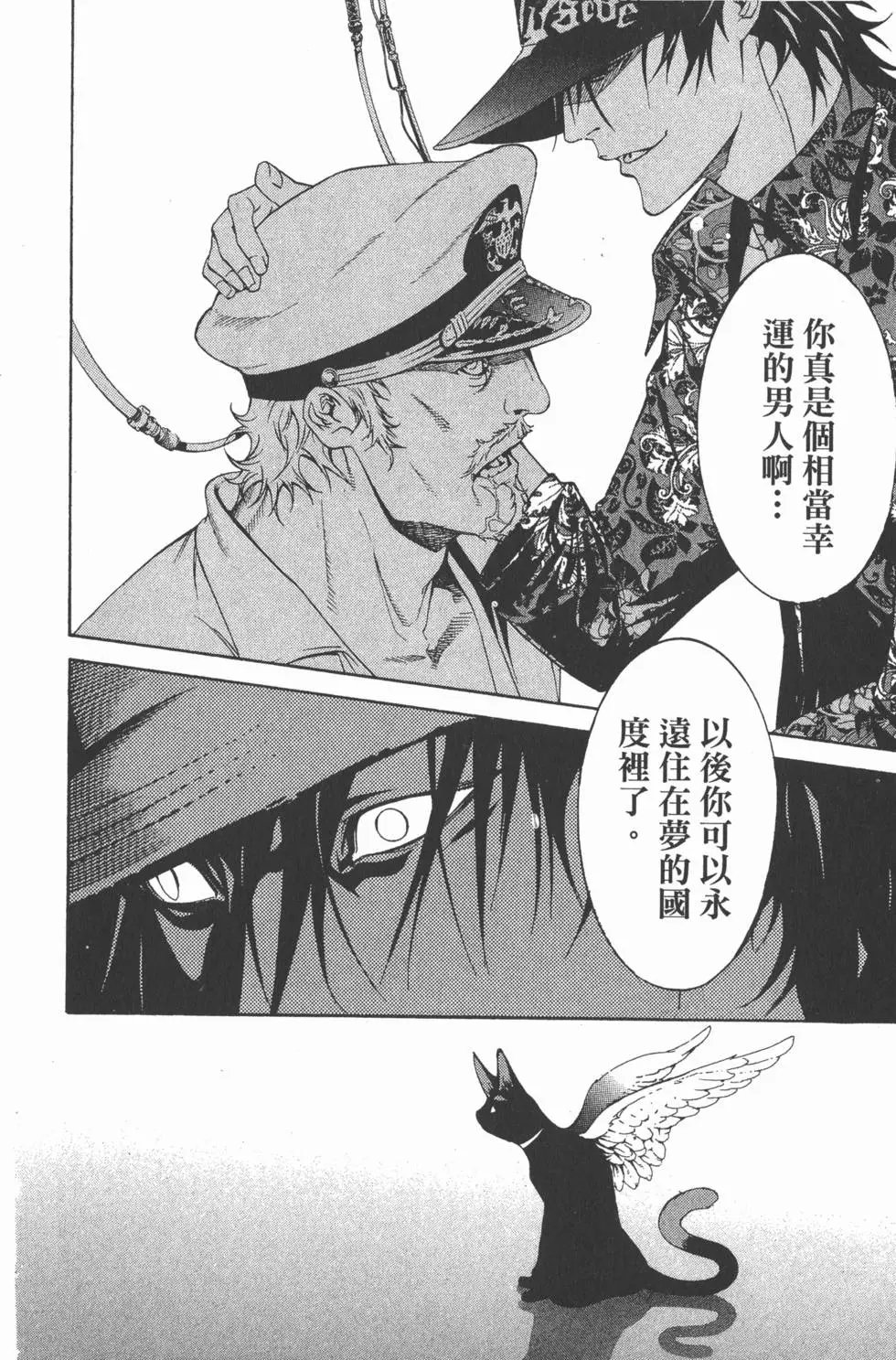 第22卷