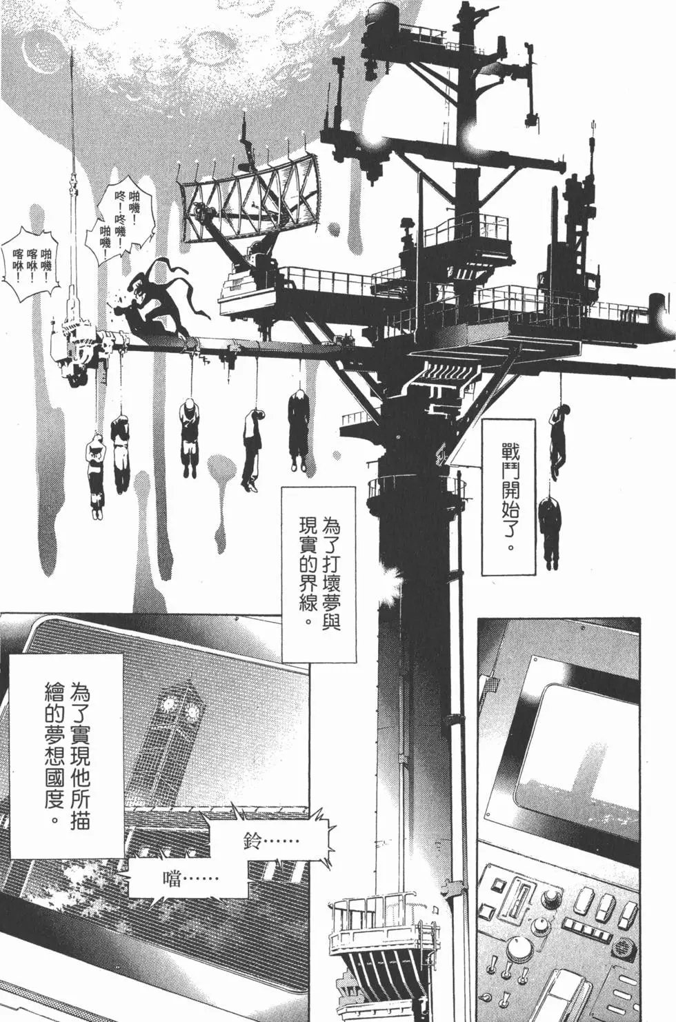 第22卷