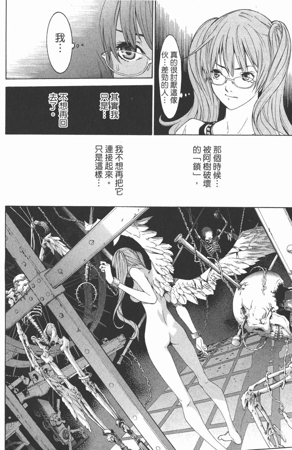 第22卷