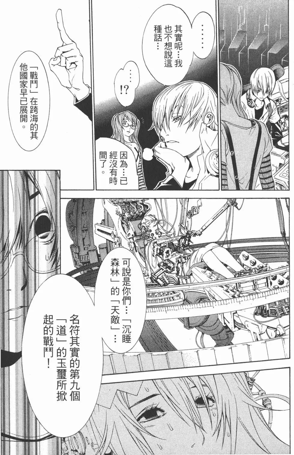 第22卷