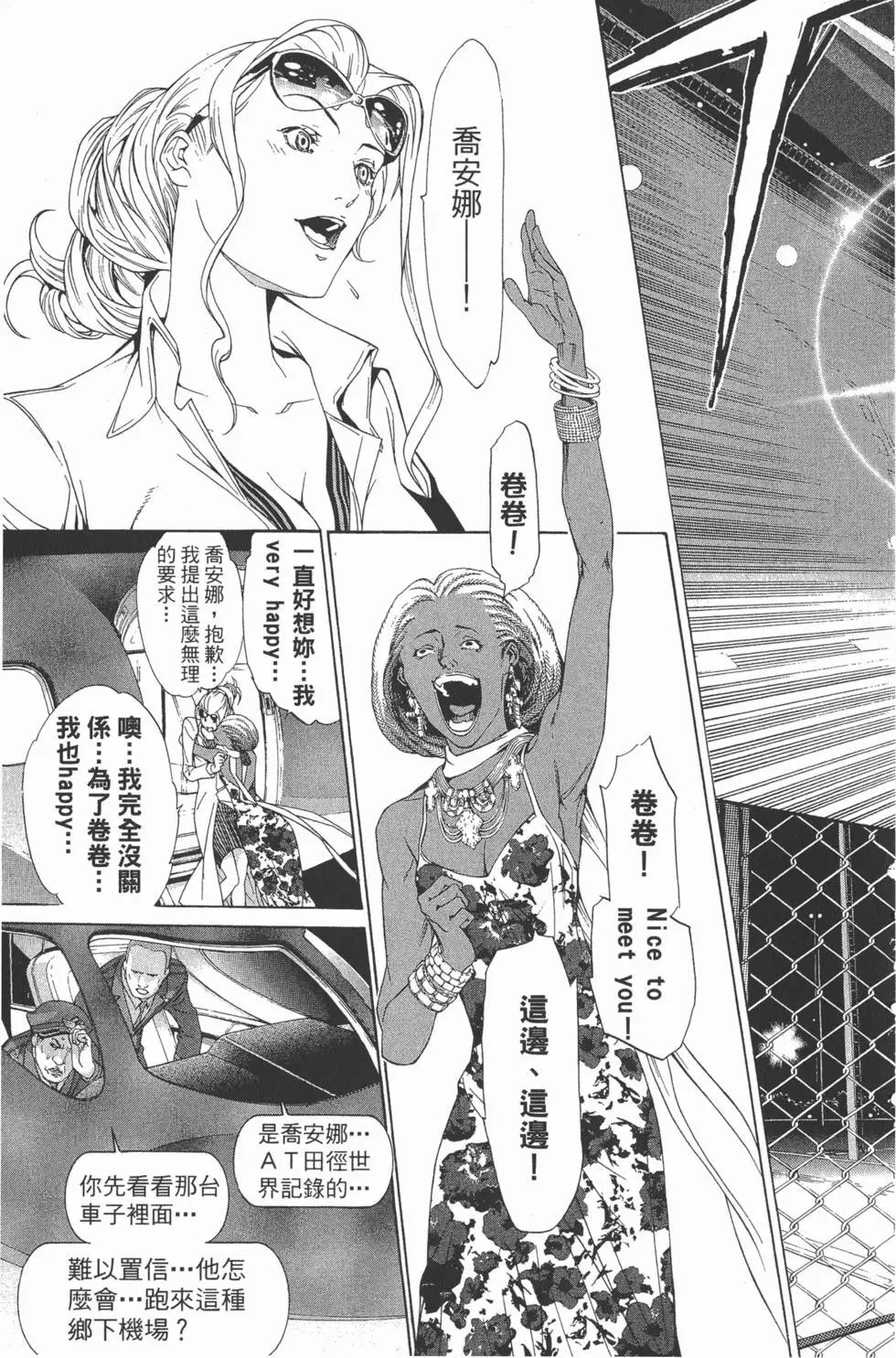 第22卷