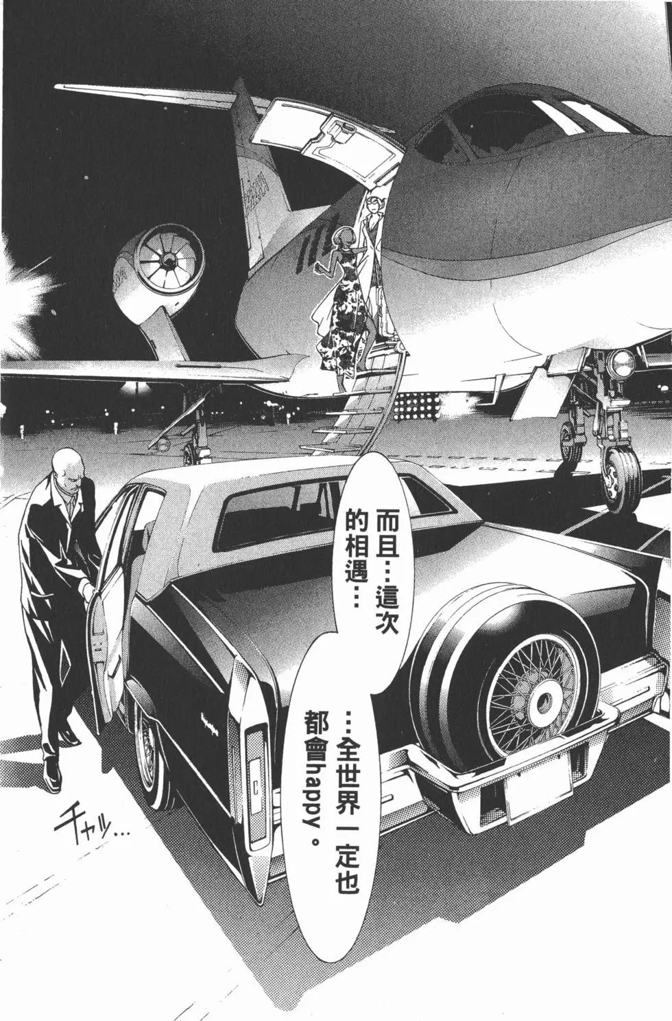 第22卷
