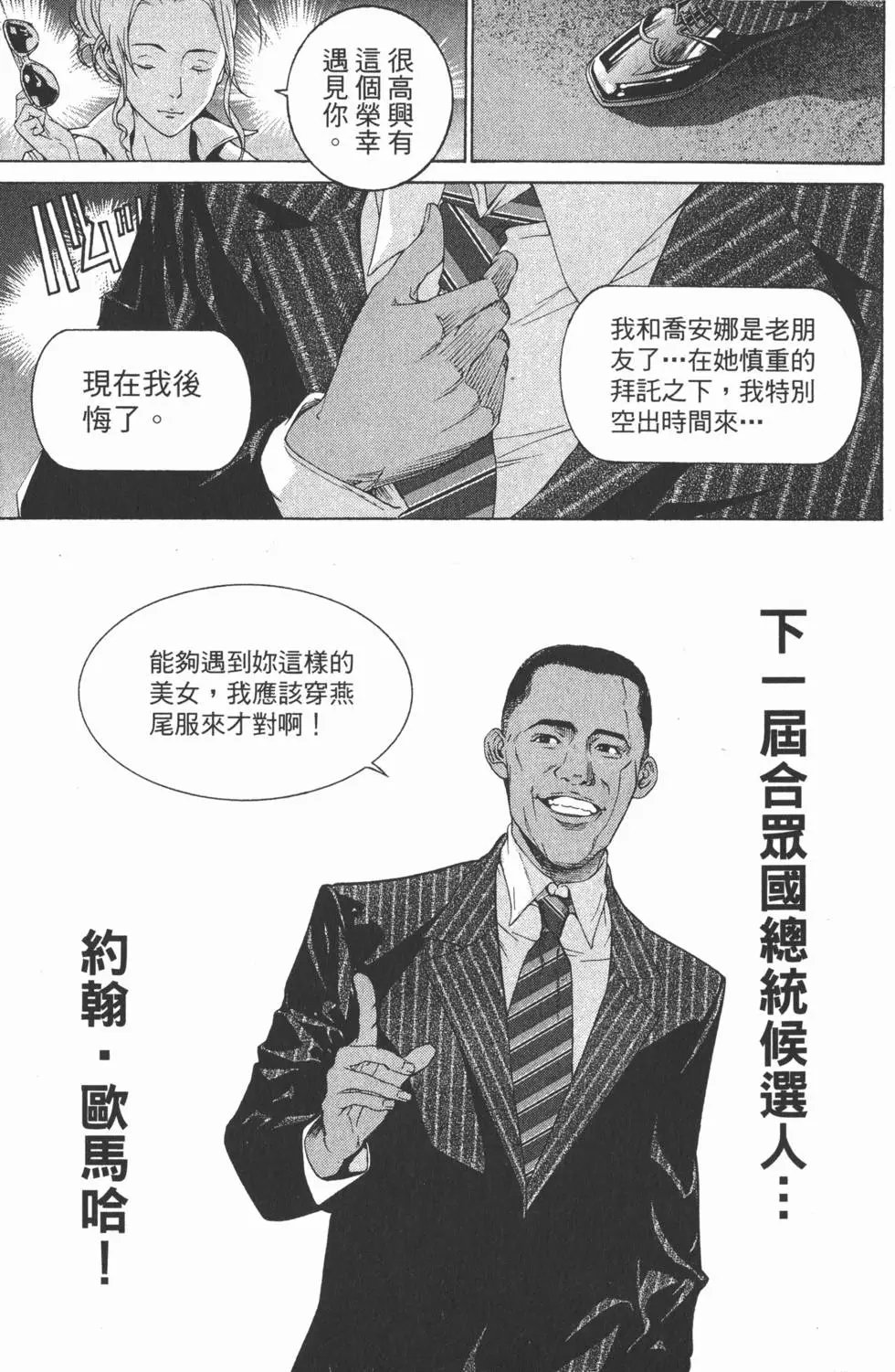 第22卷