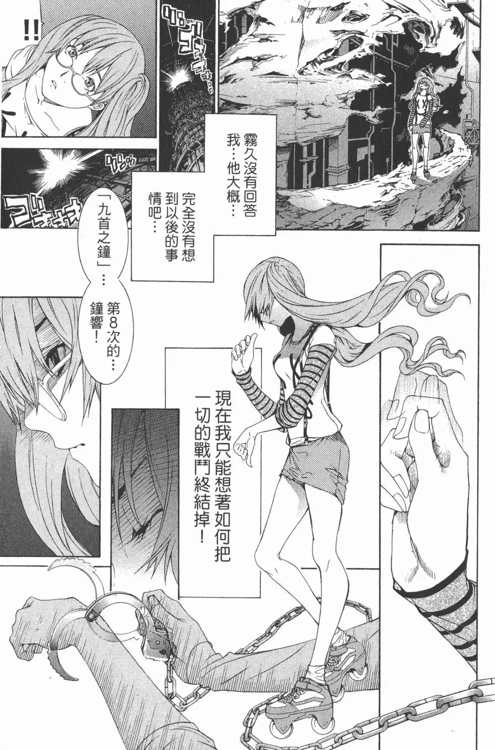 第22卷