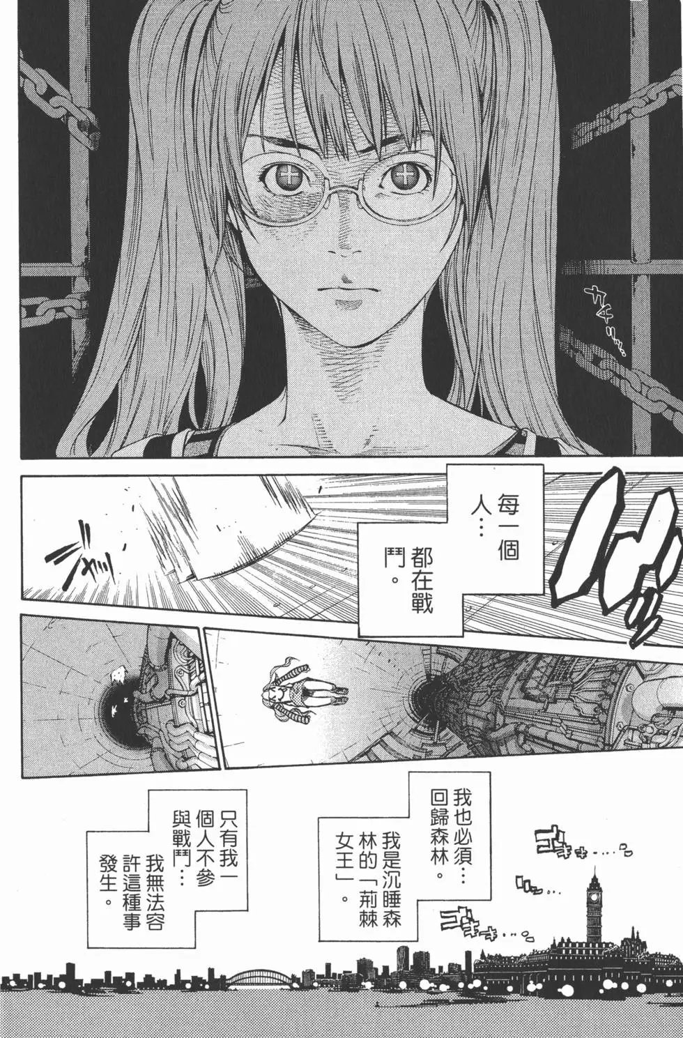 第22卷