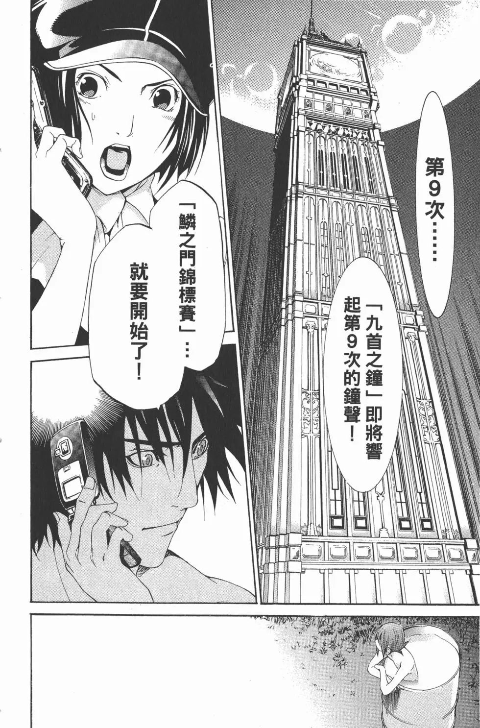 第22卷