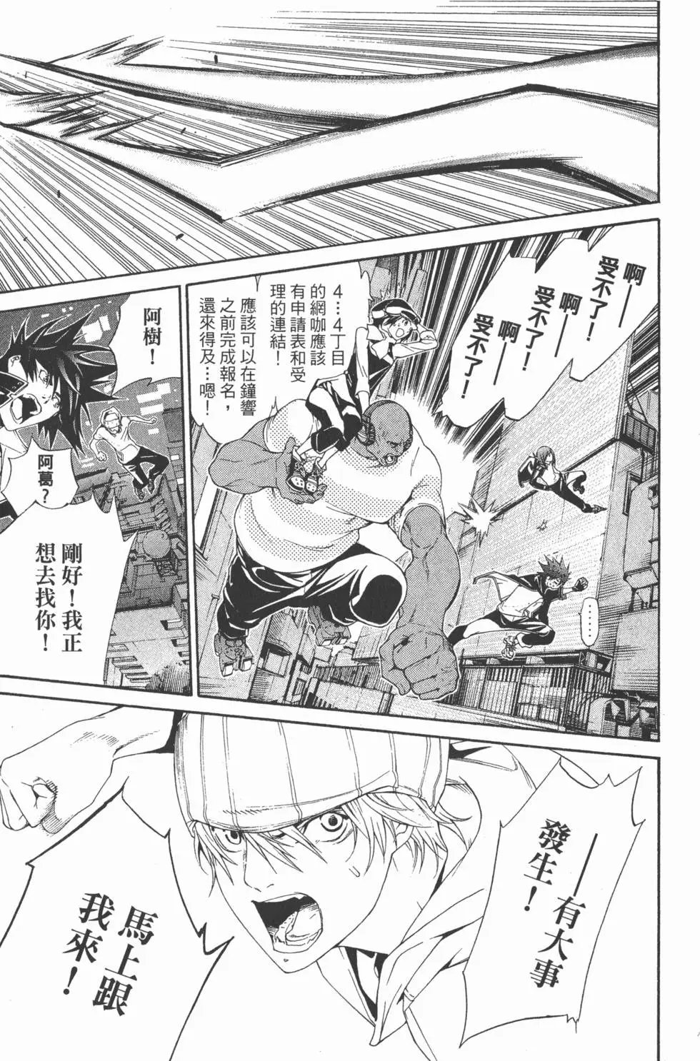 第22卷
