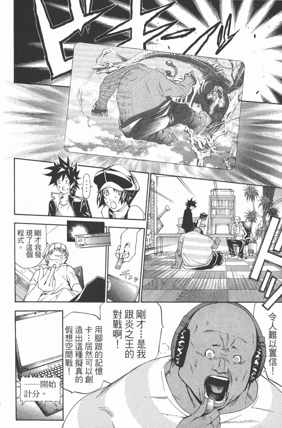 第22卷