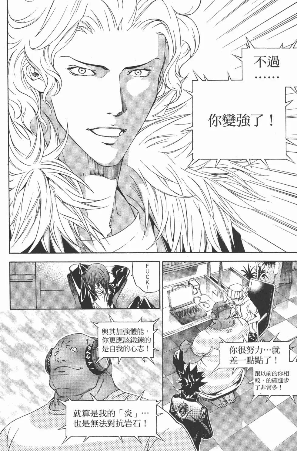 第22卷