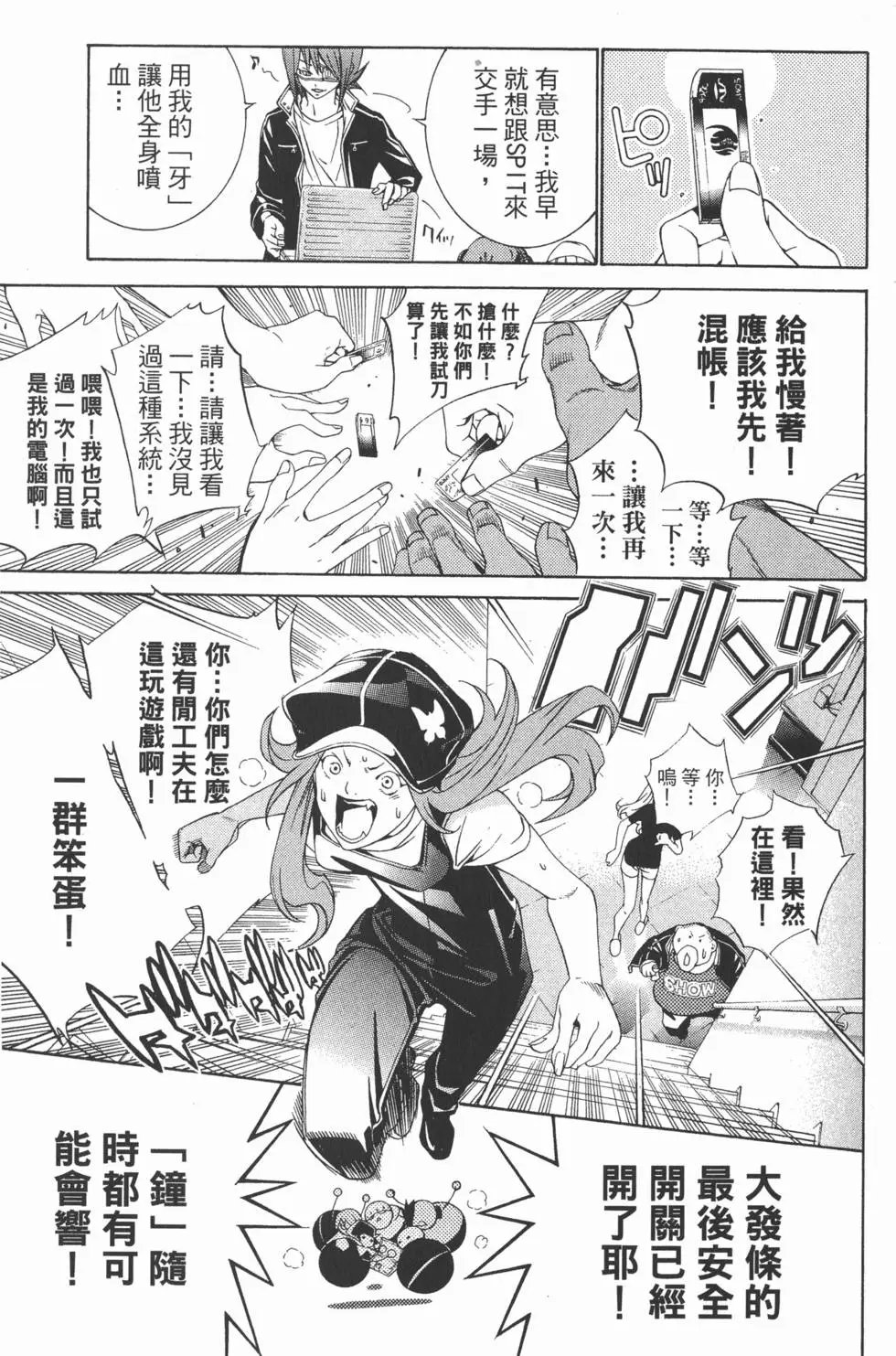第22卷