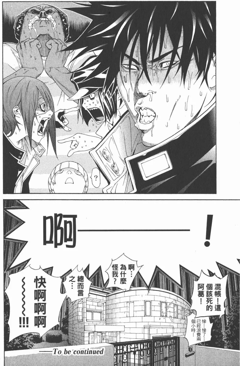 第22卷