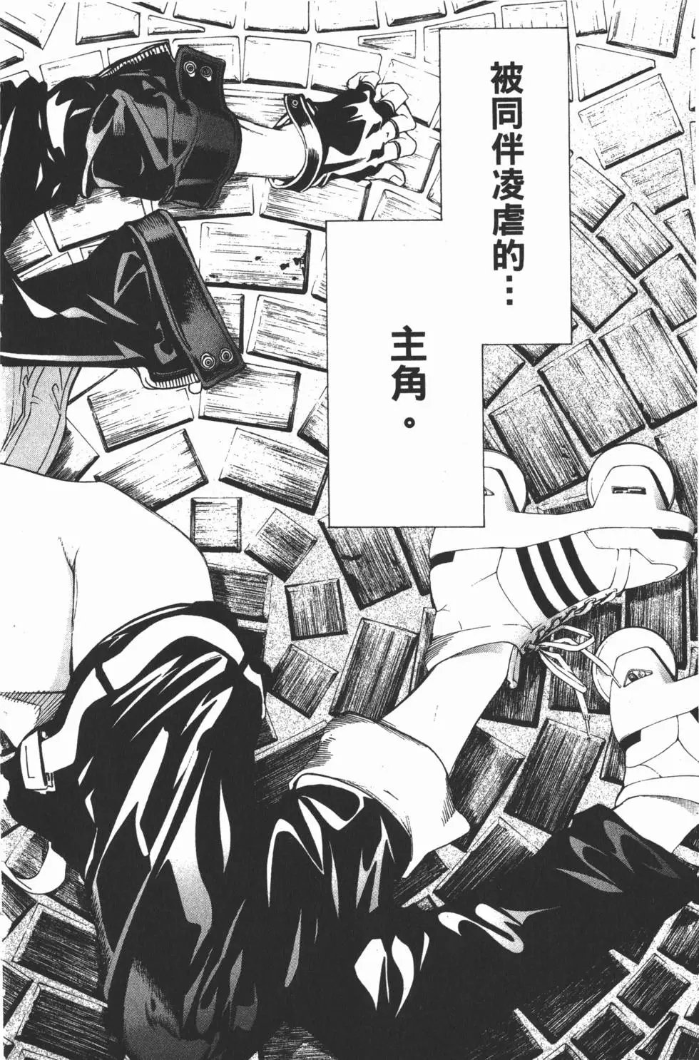 第23卷