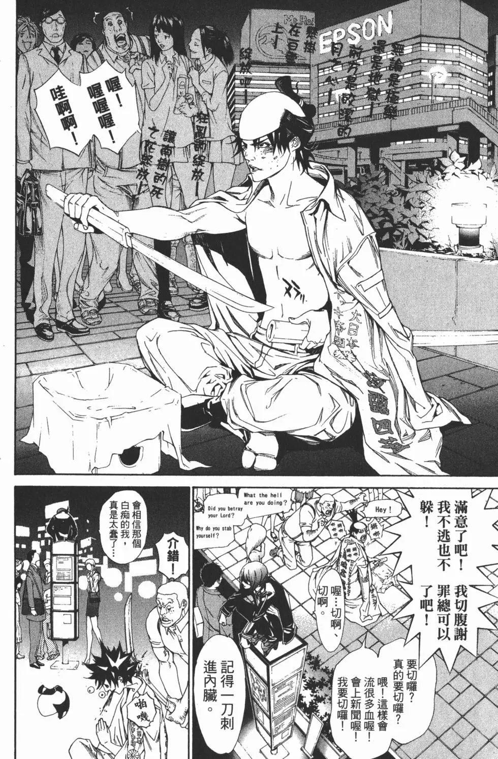 第23卷