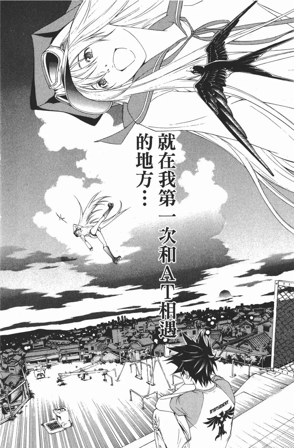 第23卷