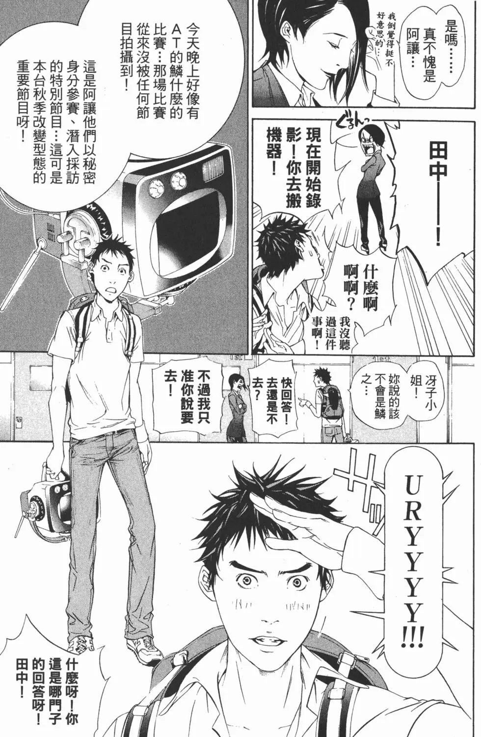 第23卷