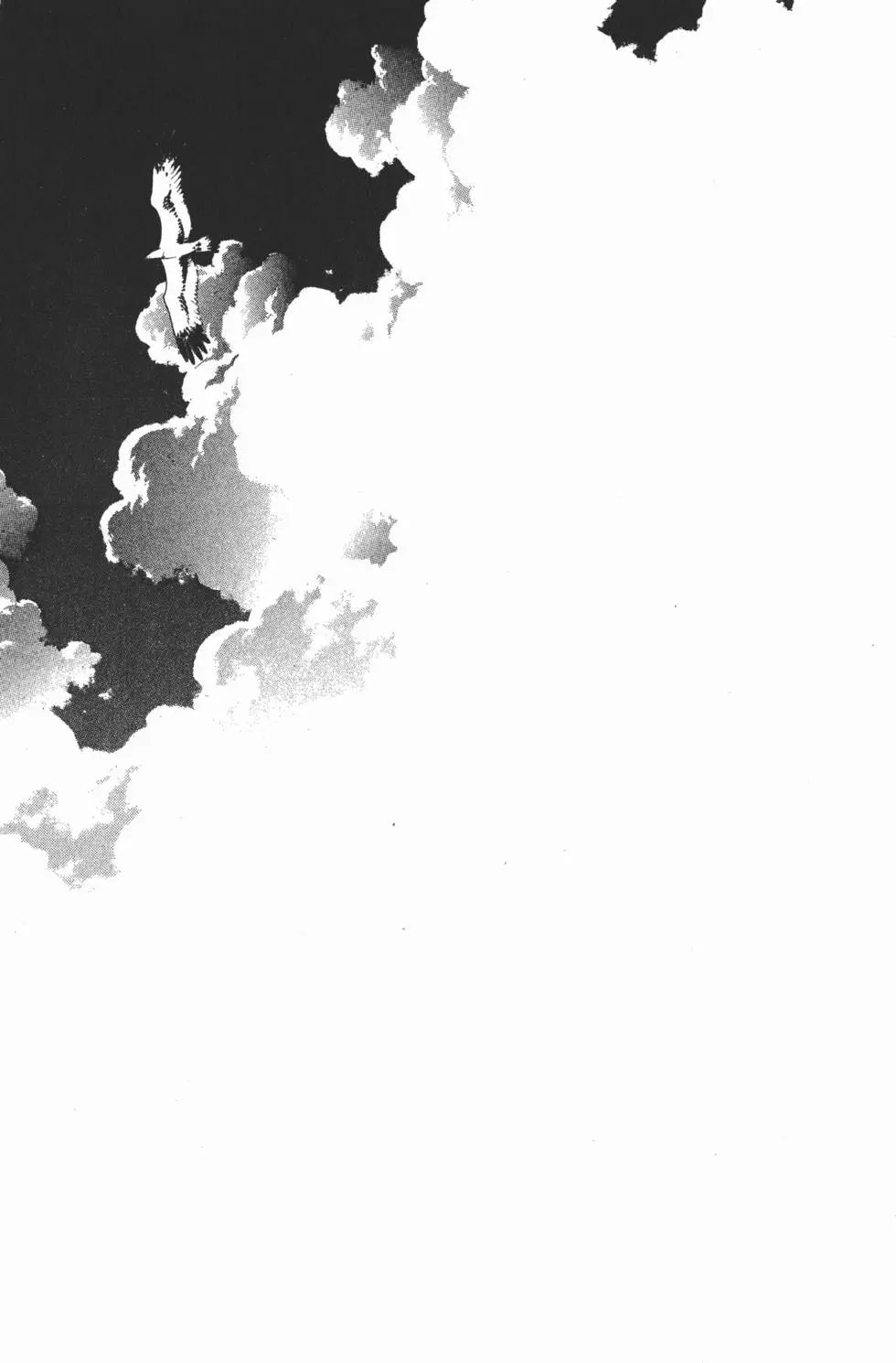 第23卷
