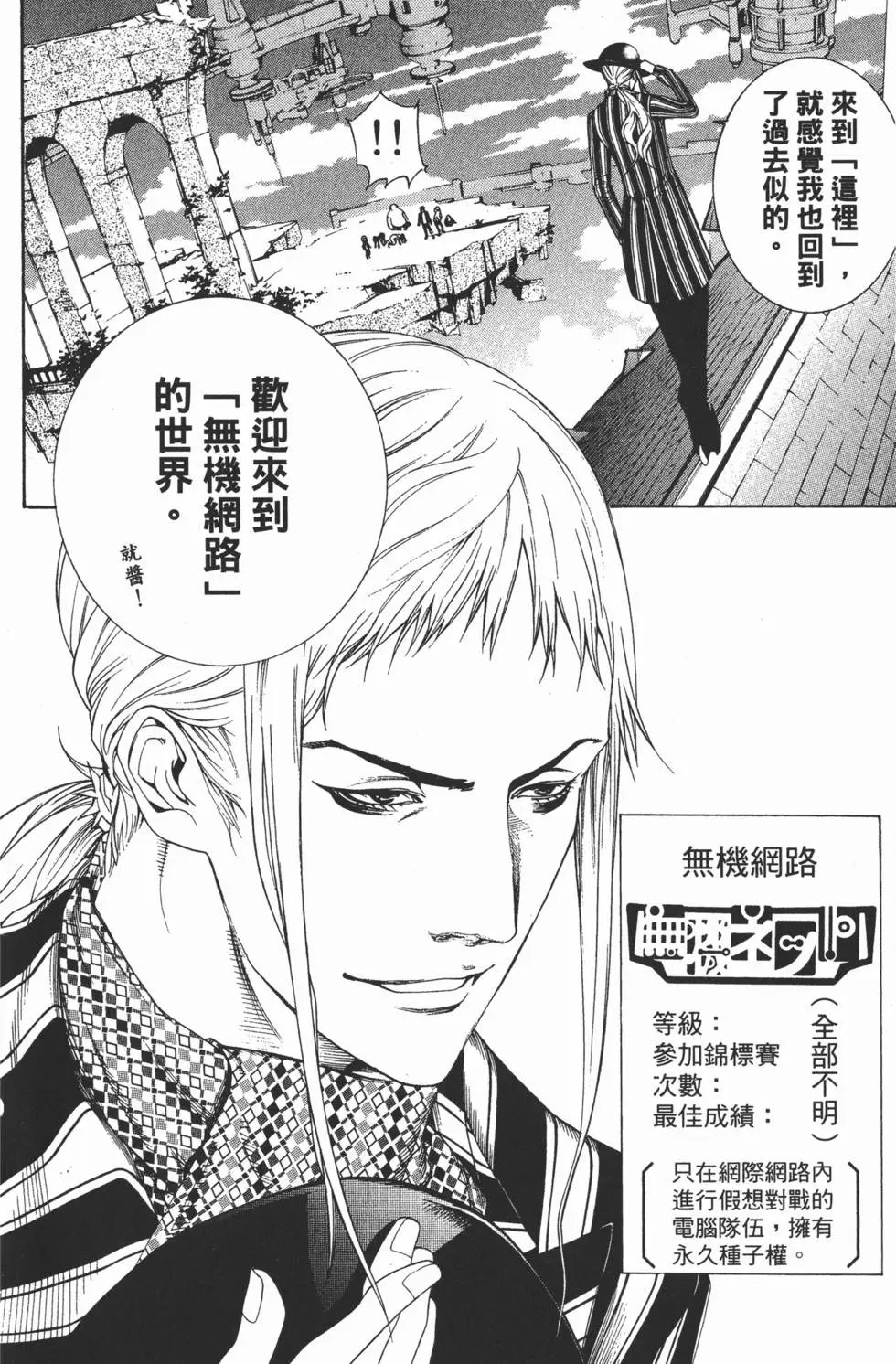 第23卷