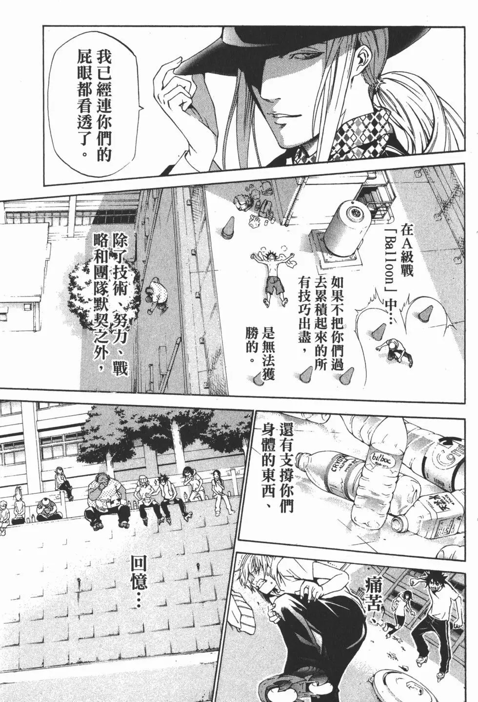 第23卷