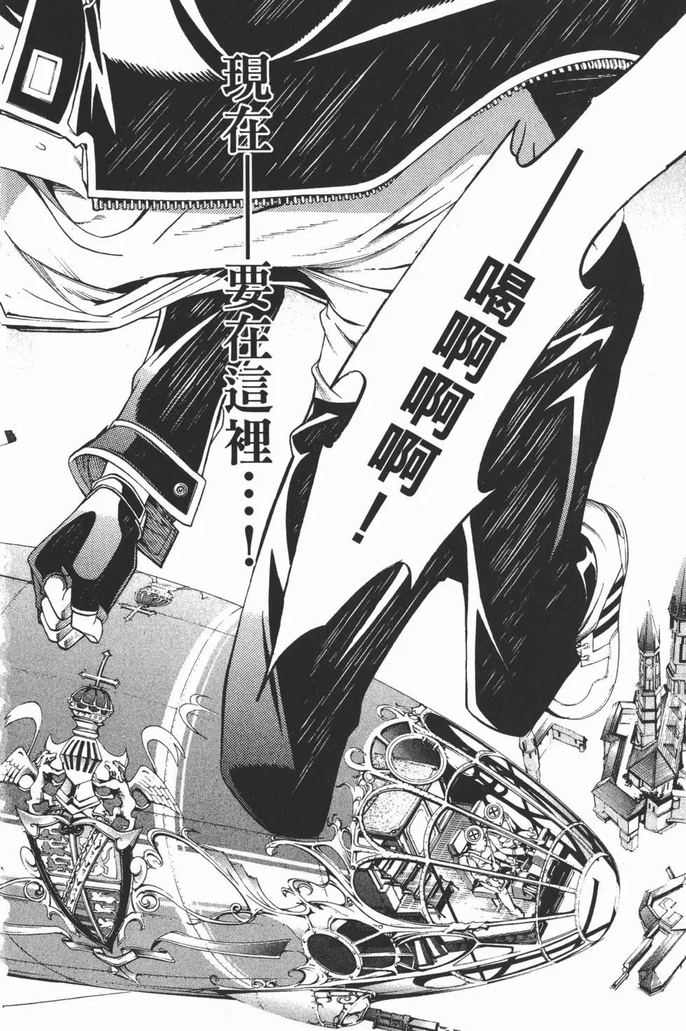 第23卷