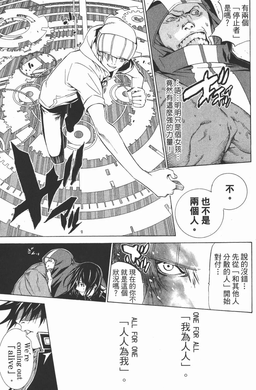 第23卷