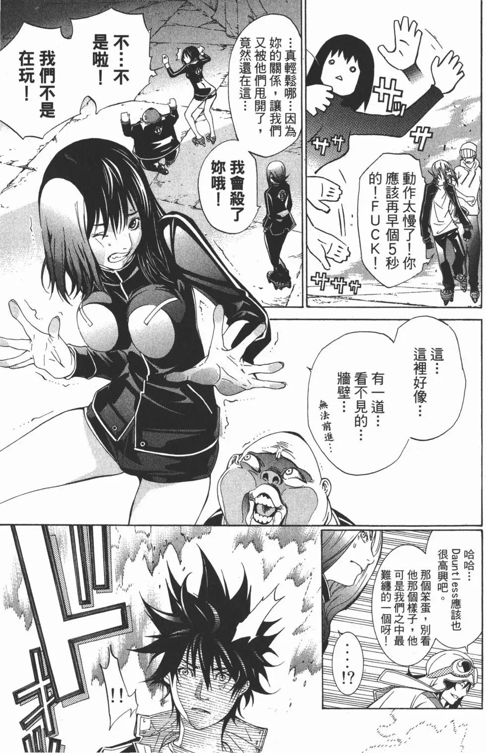 第23卷