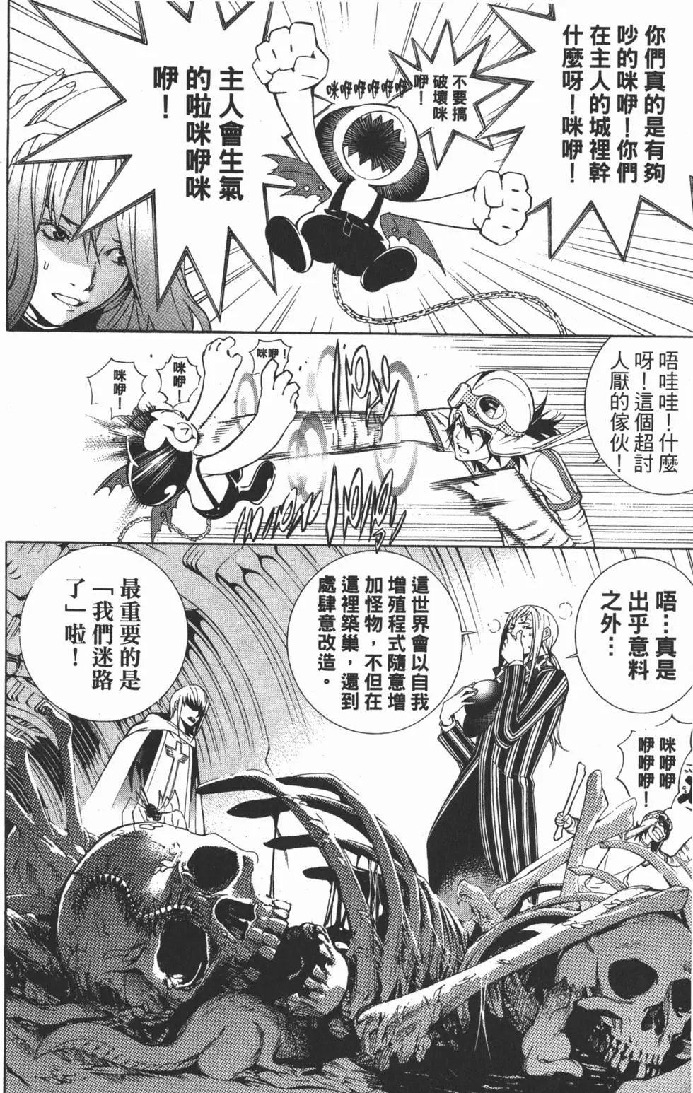 第23卷