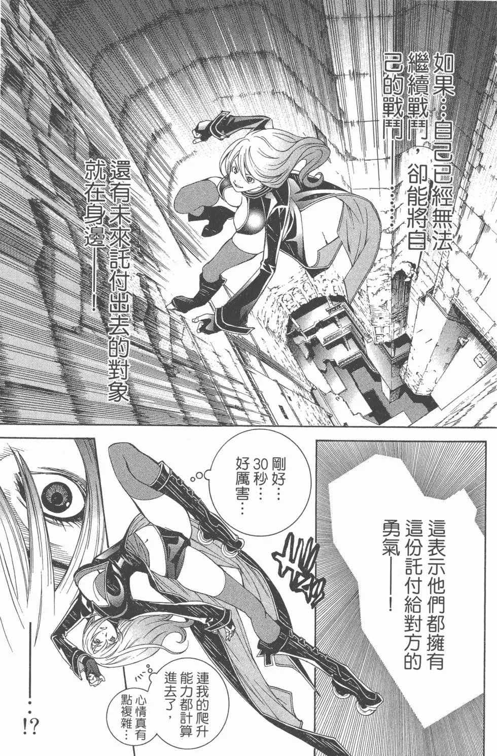 第24卷