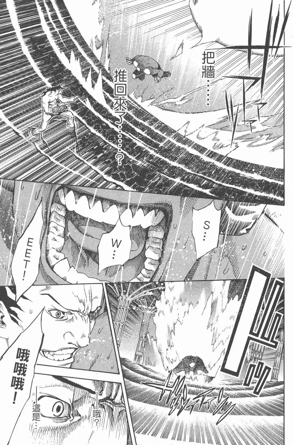 第24卷
