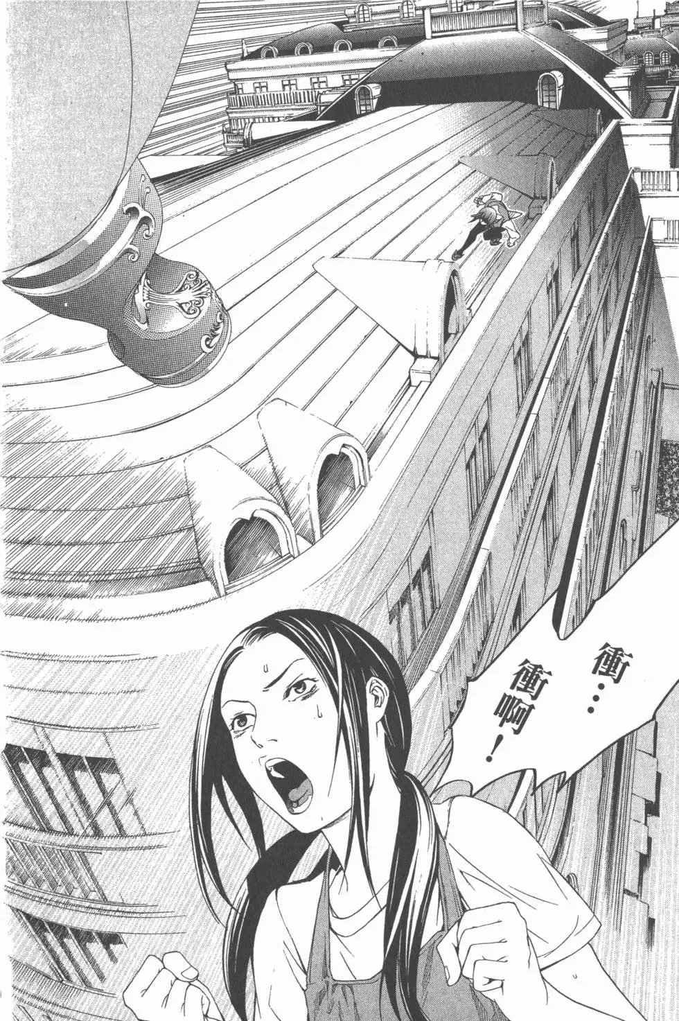 第24卷