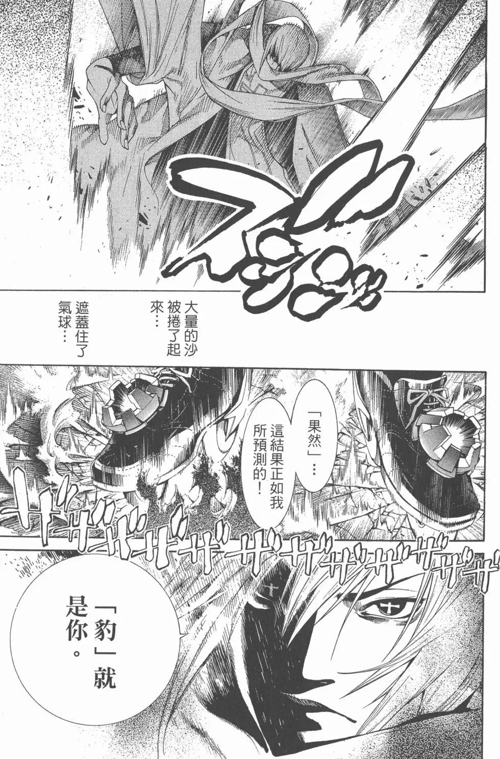 第24卷