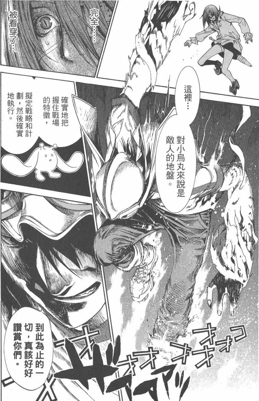 第24卷